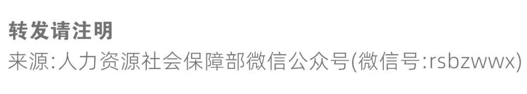 微信圖片_20250723083943